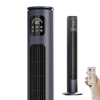 艾美特(Airmate)电风扇J家用宿舍办公室立式落地扇遥控塔扇无叶风扇广角摆头预约定时FT-R18