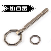 cold archery TC4钛合金钥匙扣钥匙环快挂 锁匙链钛合金钥匙扣 腰带挂扣 八角形挂扣 户外EDC小工具