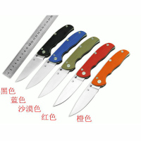 D2钢刀 高硬度野外折叠刀户外求生折刀小刀水果刀小刀 户外野营小刀 工艺刀具 便携折叠刀 收藏礼品刀