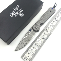 户外小沙折刀大马士革刀高硬度折刀水果刀钛合金手柄锋利刀 口袋刀户外野营多功能随身刀 小刀 折叠刀