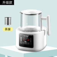 苏宁宜品养生壶电热水壶恒温调奶器智能保温冲奶温奶泡奶暖奶家用热奶电水壶热水温酒神器恒温水壶/白色升级款1.2L