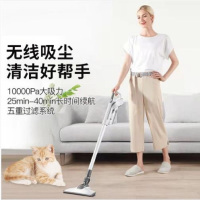 苏宁宜品吸尘器家用手持式无线吸尘器小型大吸力/无线充电升级款VC11