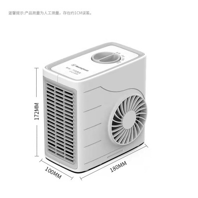 苏宁宜品取暖器电暖风机家用小型太阳电暖气办公节能省电暖风机-电热丝灰色