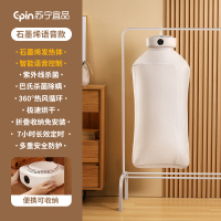 苏宁宜干衣机家用烘干机宿舍小型婴儿烘衣服杀菌宿舍折叠便携干衣机-石墨烯电子语音款