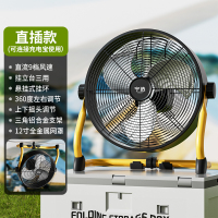 苏宁宜品&宁选联名款户外直流电风扇风扇趴地扇直流户外移动露营风扇爬地扇-12寸金属面罩直插款FD-1201D