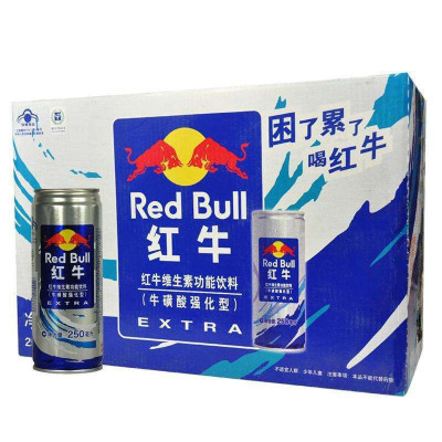 红牛维生素功能饮料(牛磺酸强化型)250ml*24