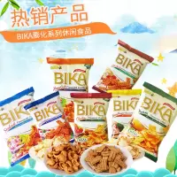 BIKA鸡味香薯片70g