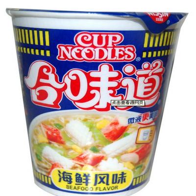 日清合味道海鲜风味杯面76g