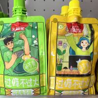 生和堂吸吸香橙味253g