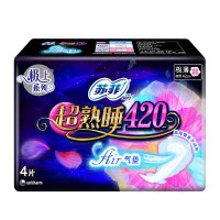 苏菲超熟睡AIR气垫极薄夜用卫生巾42cm*4片