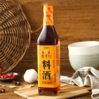 忠来250g和田玉枣