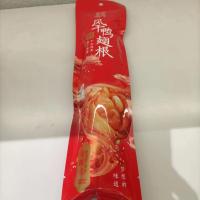 姜蔗园400g单晶冰糖