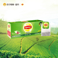 立顿绿茶2g*25包