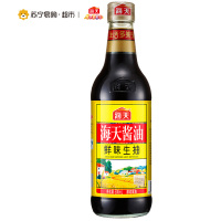 海天 鲜味生抽500mL