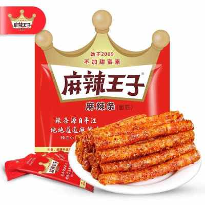 麻辣王子麻辣条很麻很辣90g