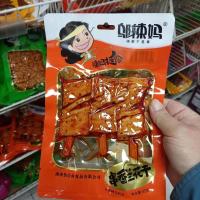 邬辣妈串香兰花干85g