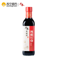 千禾东坡红纯酿酱油500ml