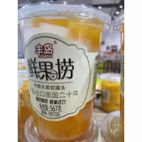 丰岛鲜果捞什锦水果罐头567克