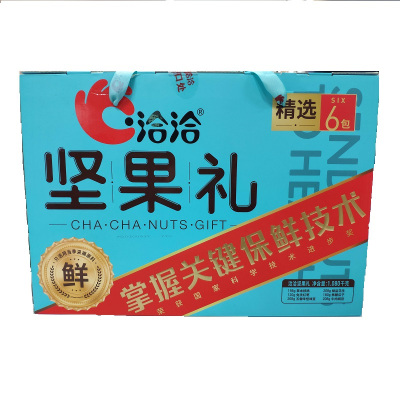 洽洽坚果礼盒1.08kg