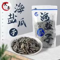 大纯丰 海盐瓜子300g