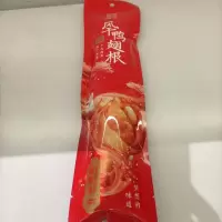 姜蔗园木糖醇200g白色单袋