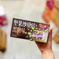 名沙坚果沙琪玛黑糖味150g