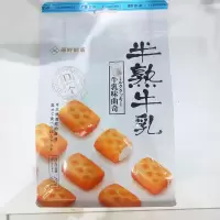 藤野制果半熟曲奇饼干152g 牛乳味