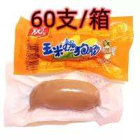 双汇玉米热狗肠32g