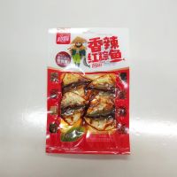超霸红棕鱼50g