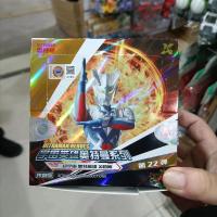 卡游超宇宙 奥特英雄X档案传奇版卡片(5元包)