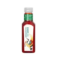 农夫山泉东方树叶青柑普洱茶500mL