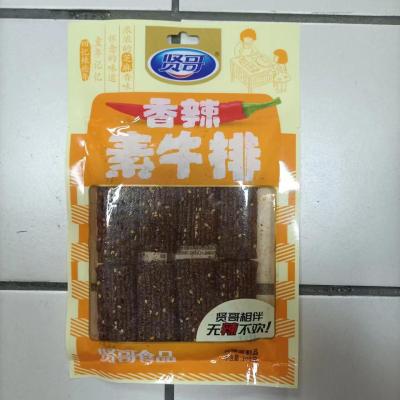 贤哥面制品香辣素牛排105g