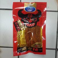 贤哥面制品红烧素牛肉面魔鬼辣105g