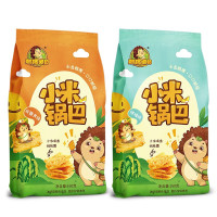 刺猬阿甘小米锅巴咸蛋黄味160g
