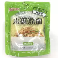 博大鲜鸡蛋挂面500g