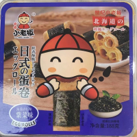 世纪小老板蛋卷原味188g