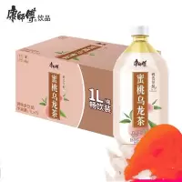 康师傅蜜桃乌龙茶1L