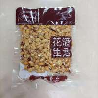 轻松一磕酒鬼花生麻辣味200g