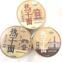 五谷道场卤牛肉味热干面265g