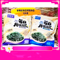 谷瑞滋每日拌饭海苔珍吓味126g