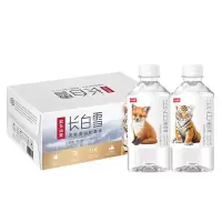 农夫山泉天然雪山矿泉水长白雪350mL