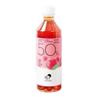 喜茶双莓嫣红果汁茶450ml