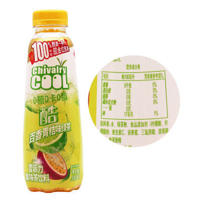 雪菲力百香果青桔味绿茶饮料500ml