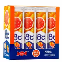 海億泡腾片西柚味80g