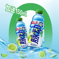 脉动0糖维生素饮料香水柠檬600ml