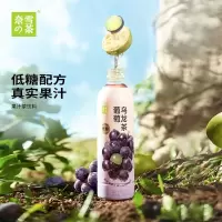 奈雪葡萄乌龙茶果汁茶500ml