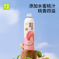 奈雪蜜桃乌龙茶果汁茶500ml