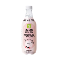 奈雪气泡水白桃味汽水500ml