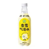 奈雪气泡水柠檬味汽水500ml