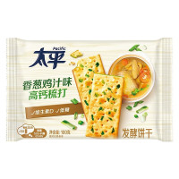 太平三层高钙梳打香葱鸡汁味饼干100g